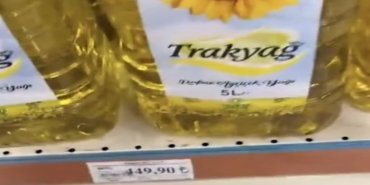 MAN TRAKYA BİRLİK YAĞ (2)