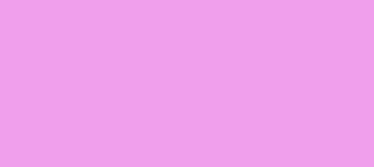 KOSE-ICIN