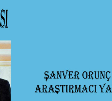 ŞANVER KÖŞE