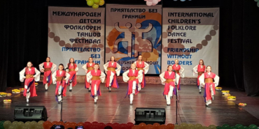 MAN DANSÇI